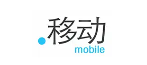 .移动 Domain Logo
